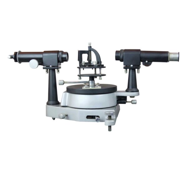 OPTICAL SPECTROMETER