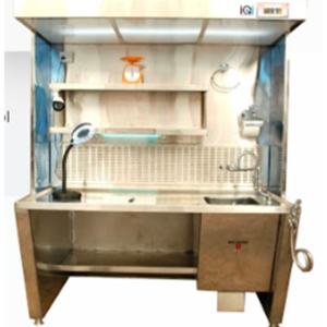 Grossing Station SS GS-21